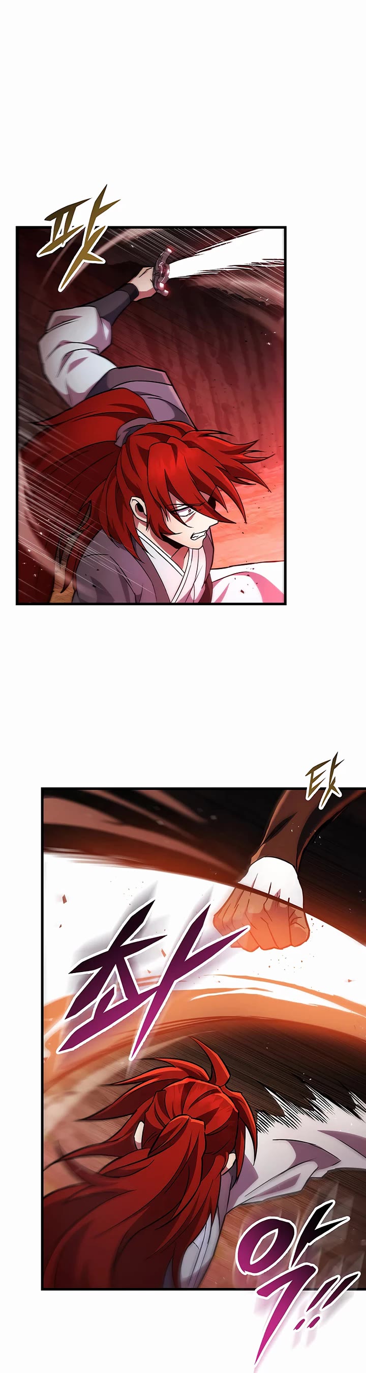 Heavenly Inquisition Sword chapter 141 page 3