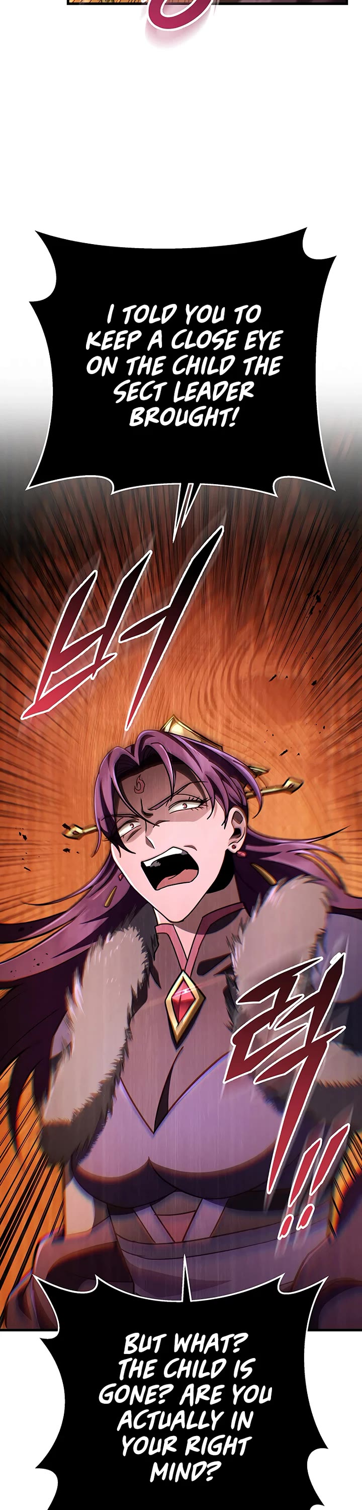 Heavenly Inquisition Sword chapter 141 page 30