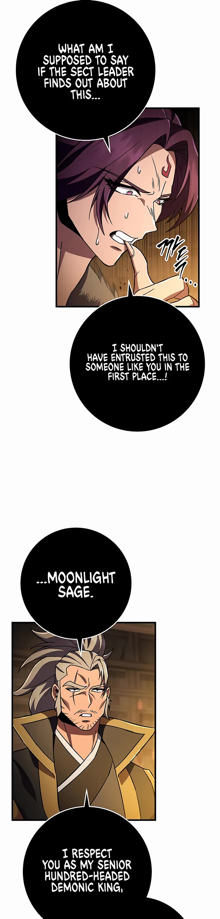 Heavenly Inquisition Sword chapter 141 page 33