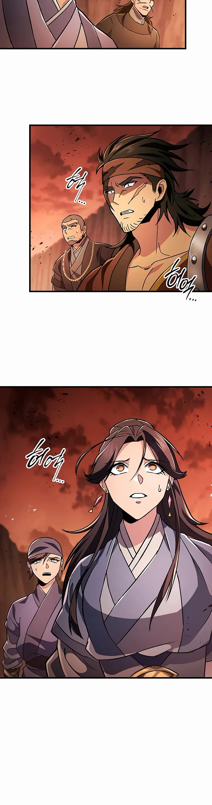 Heavenly Inquisition Sword chapter 141 page 40