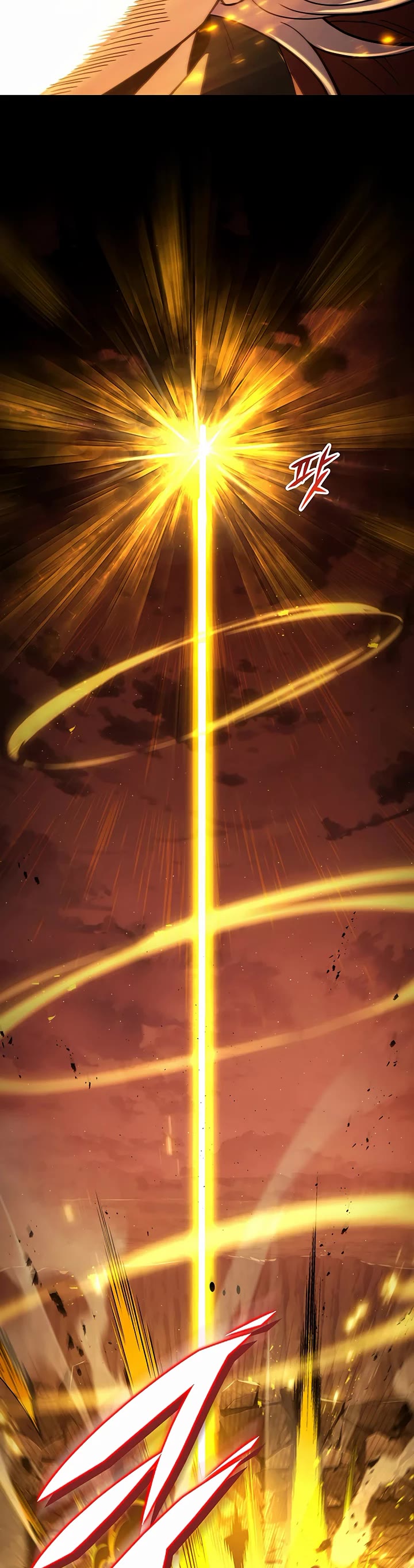 Heavenly Inquisition Sword chapter 141 page 47