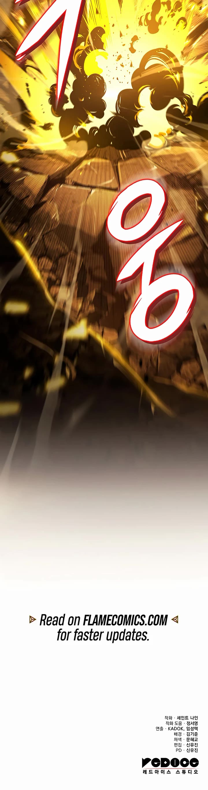 Heavenly Inquisition Sword chapter 141 page 48