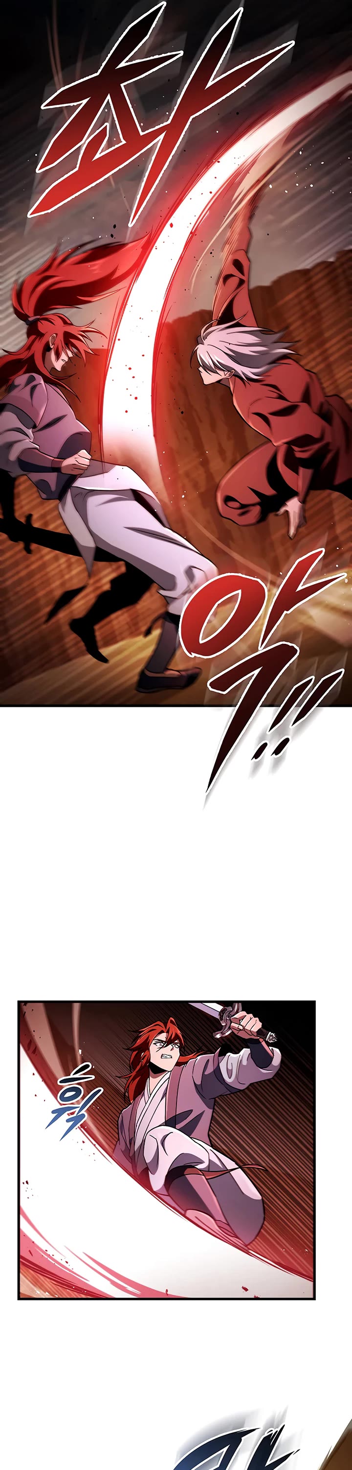 Heavenly Inquisition Sword chapter 141 page 5