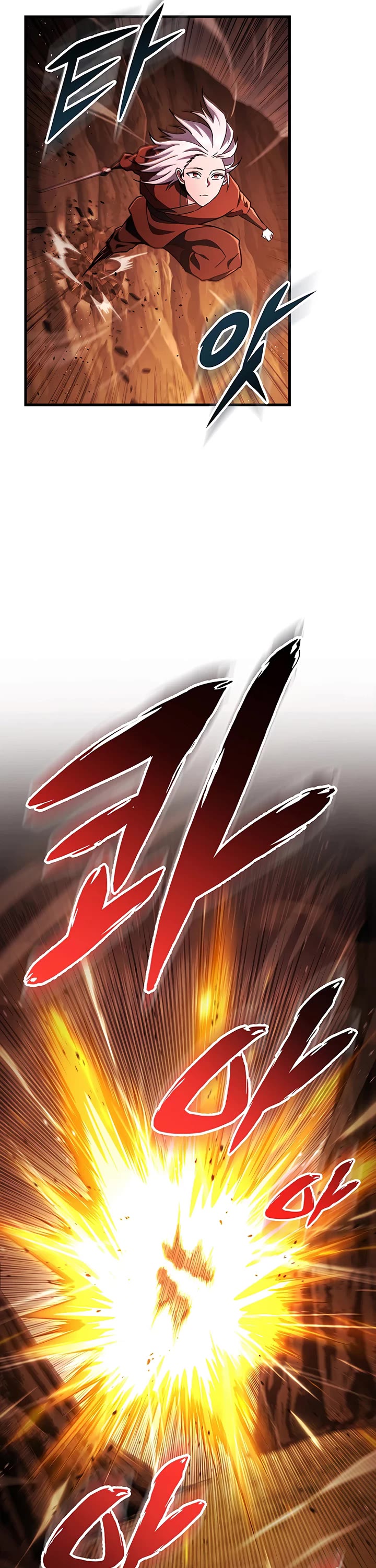 Heavenly Inquisition Sword chapter 141 page 9