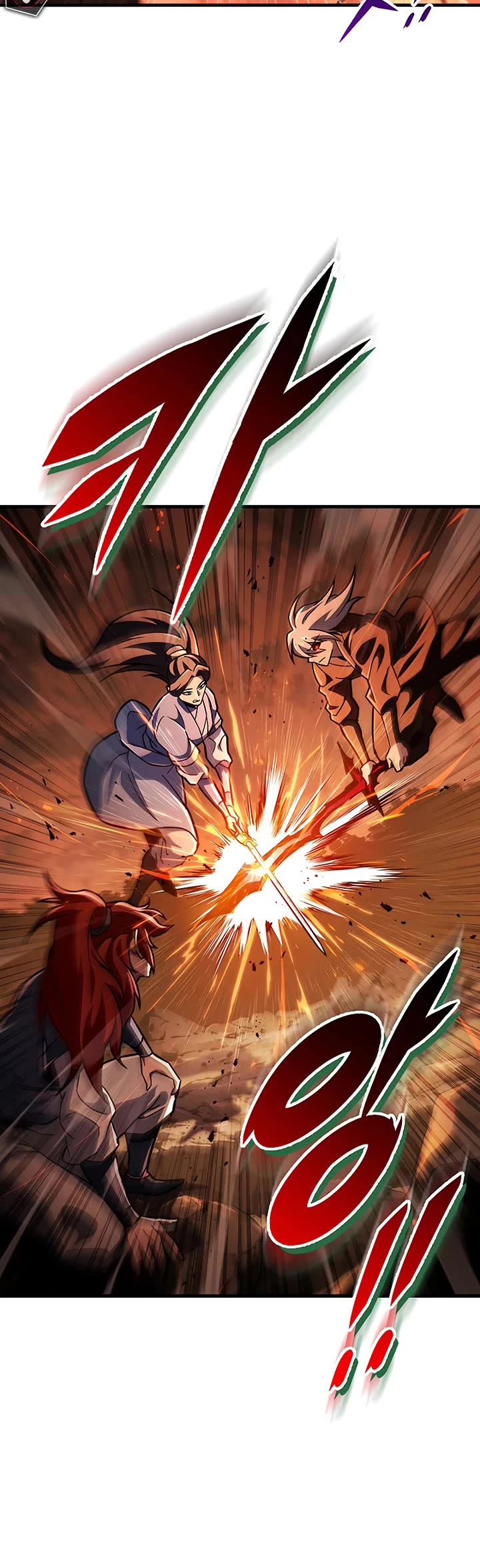 Heavenly Inquisition Sword chapter 142 page 16