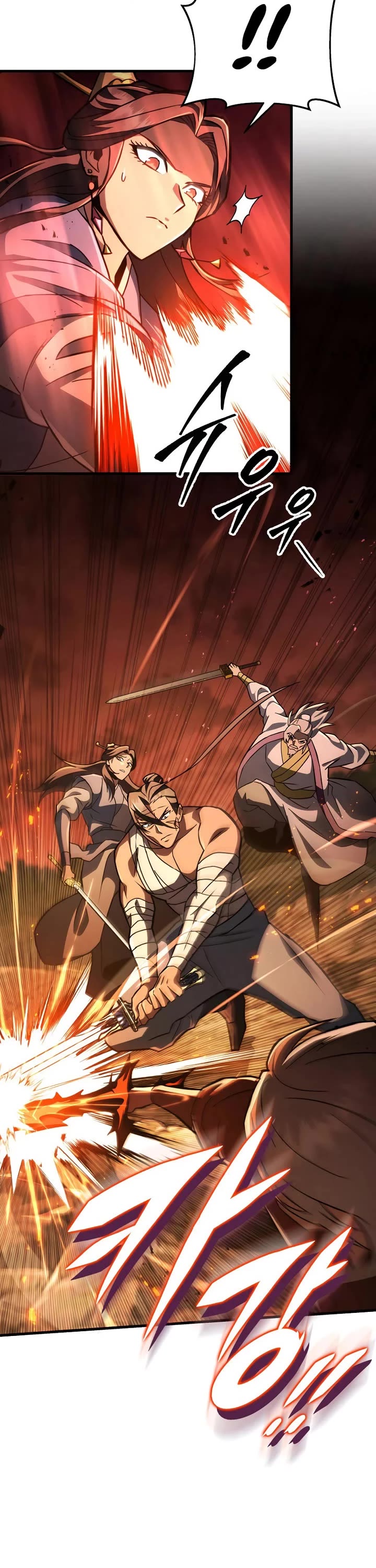 Heavenly Inquisition Sword chapter 142 page 18