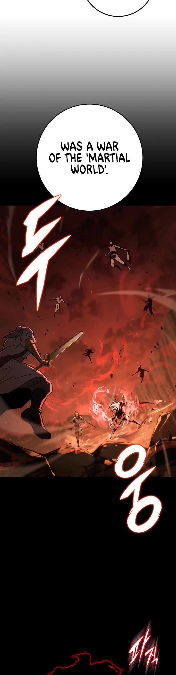 Heavenly Inquisition Sword chapter 142 page 20