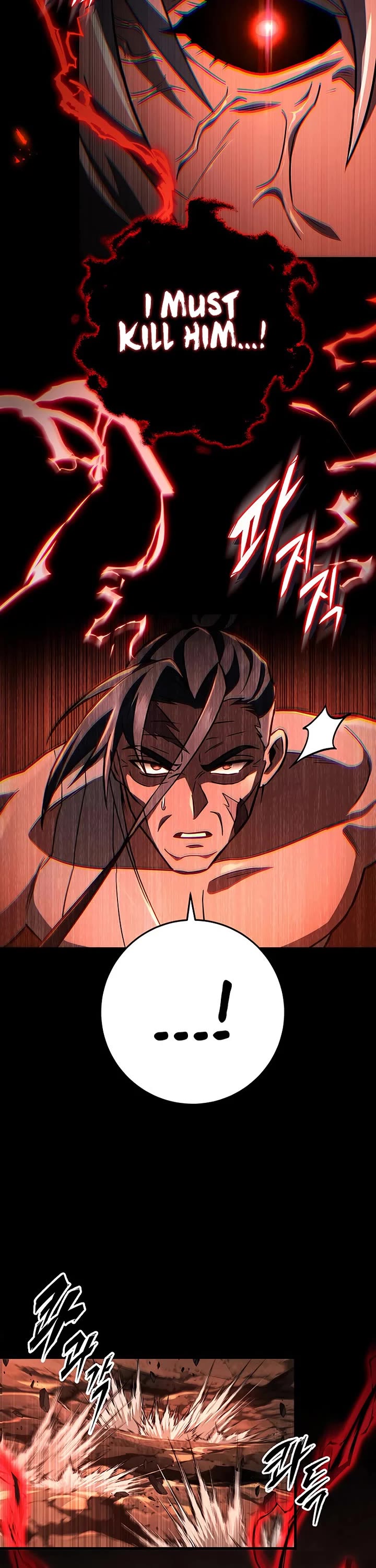 Heavenly Inquisition Sword chapter 142 page 22