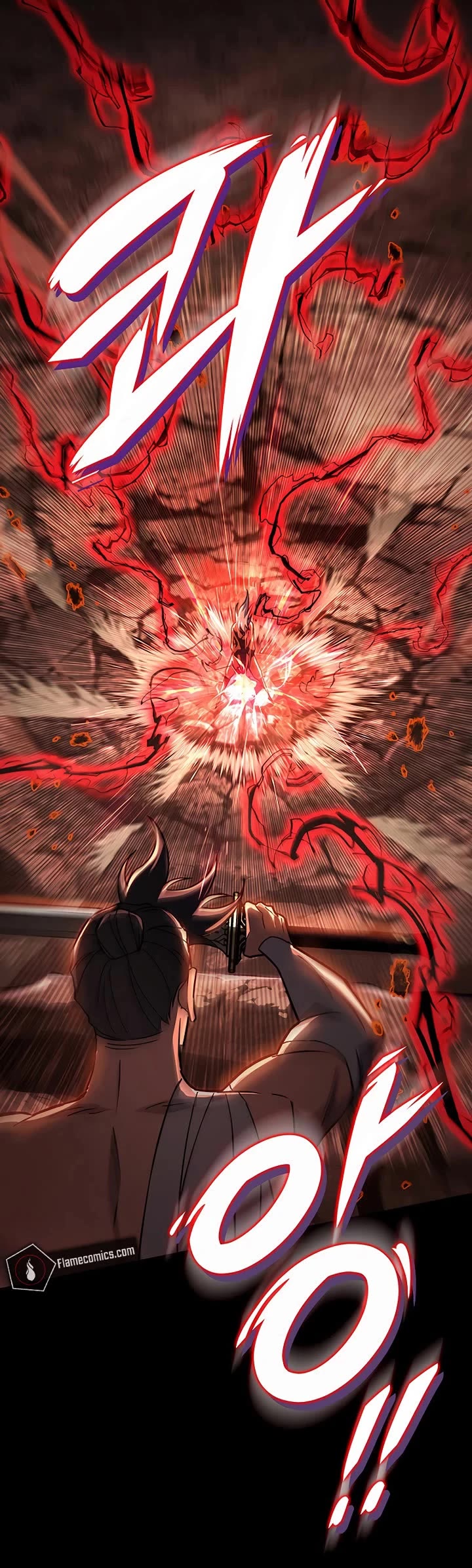 Heavenly Inquisition Sword chapter 142 page 23