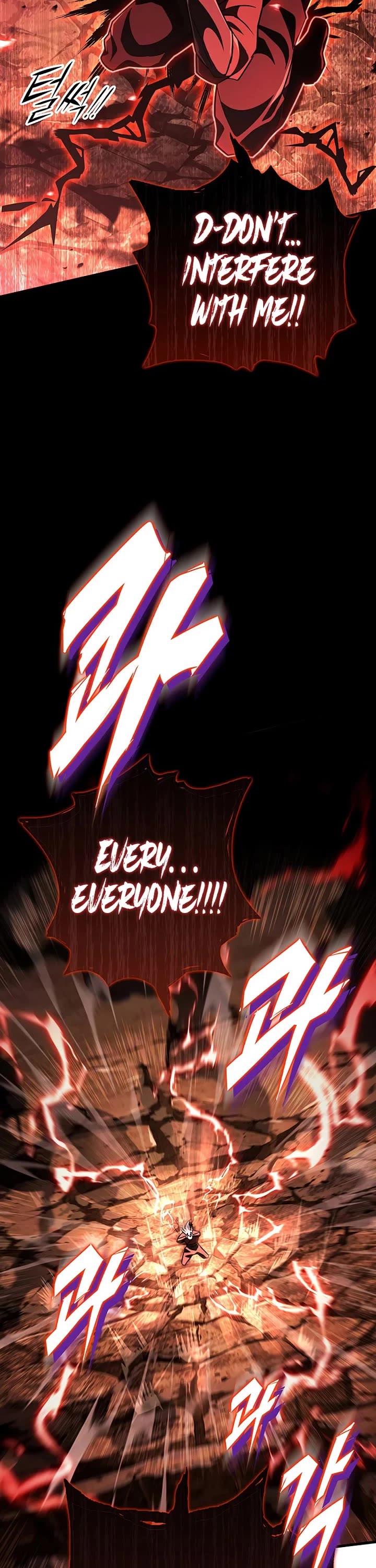 Heavenly Inquisition Sword chapter 142 page 26