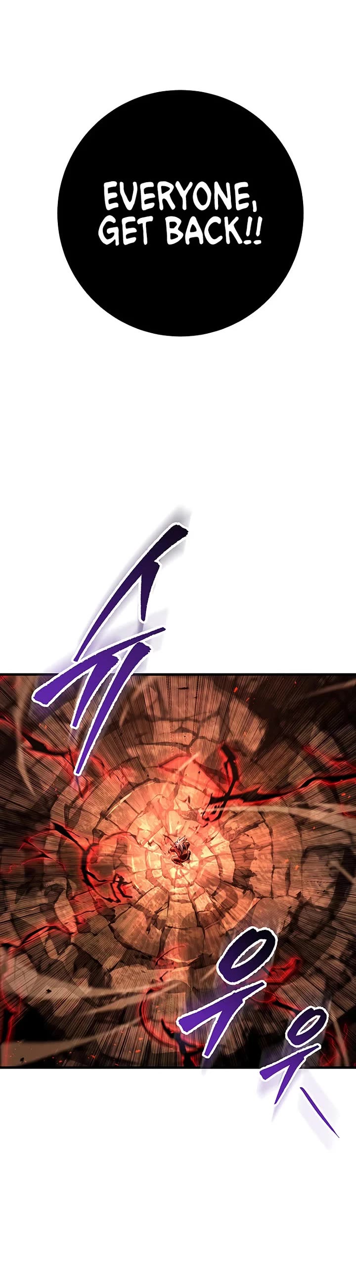 Heavenly Inquisition Sword chapter 142 page 28