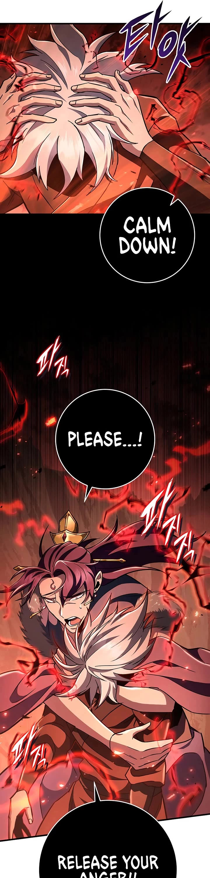 Heavenly Inquisition Sword chapter 142 page 29