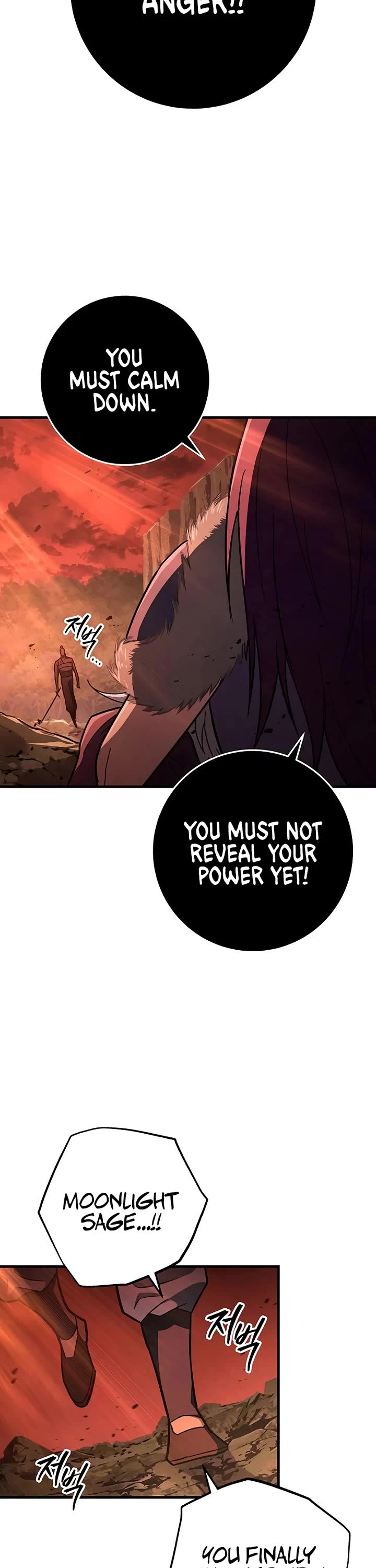 Heavenly Inquisition Sword chapter 142 page 30