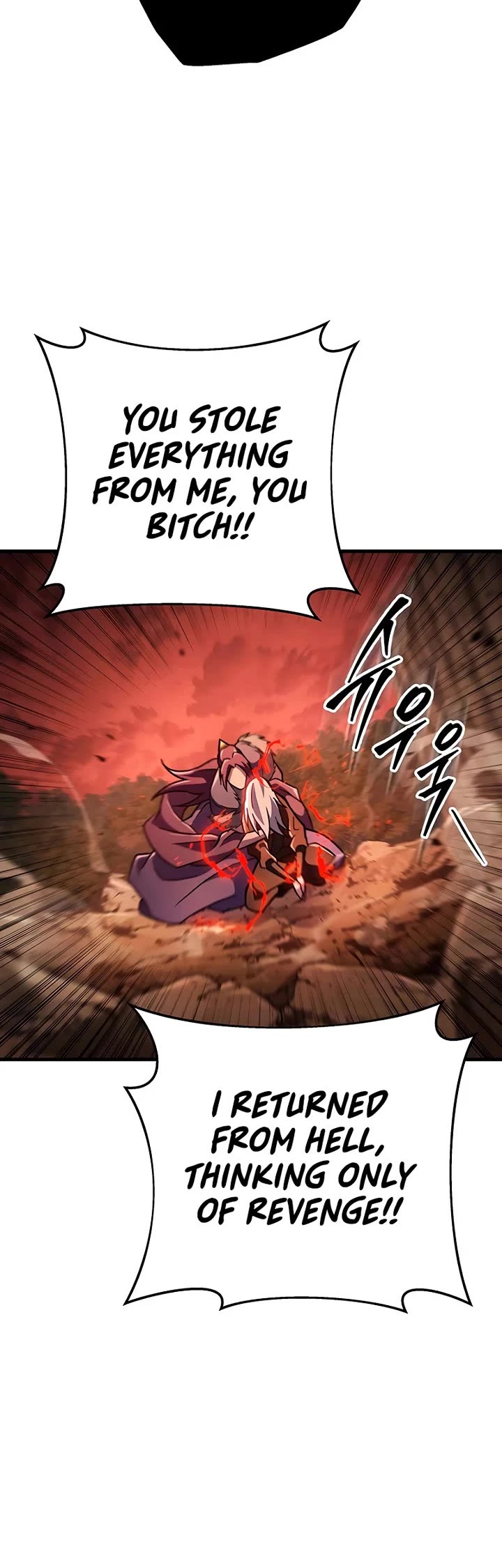 Heavenly Inquisition Sword chapter 142 page 32