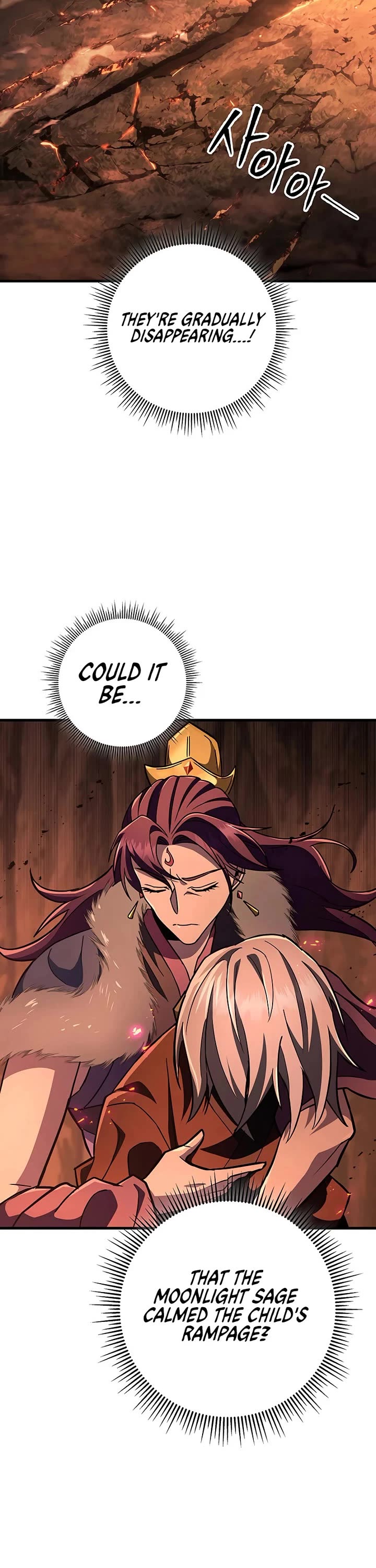 Heavenly Inquisition Sword chapter 142 page 34