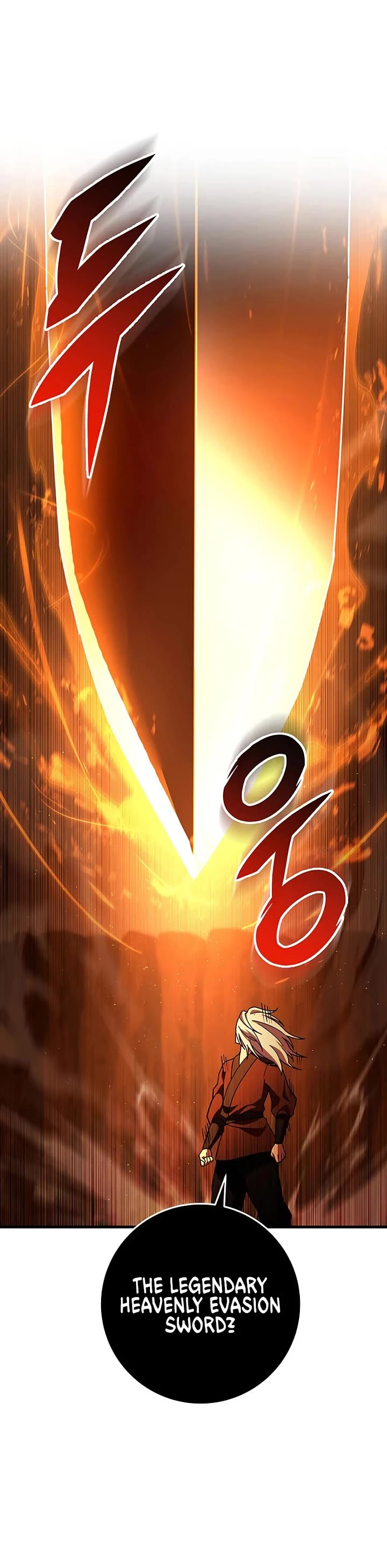 Heavenly Inquisition Sword chapter 142 page 4