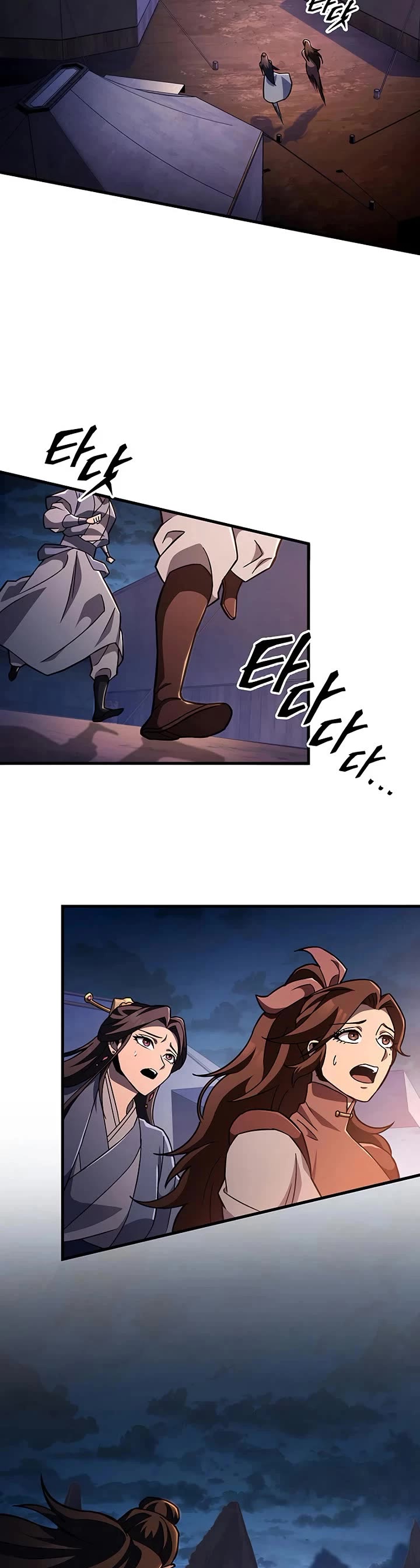 Heavenly Inquisition Sword chapter 142 page 43