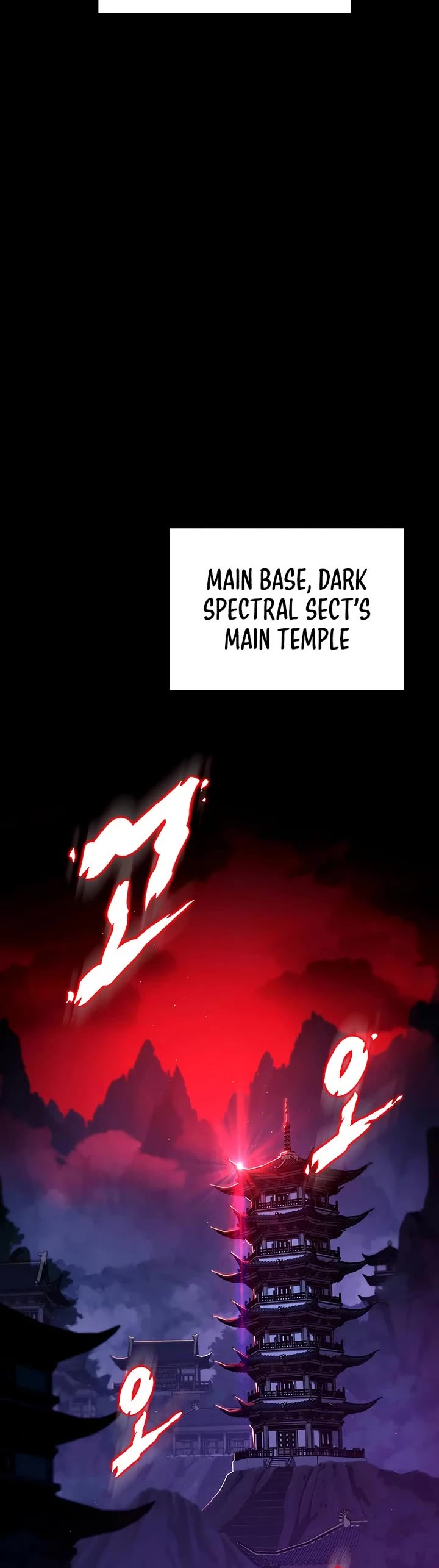 Heavenly Inquisition Sword chapter 142 page 48