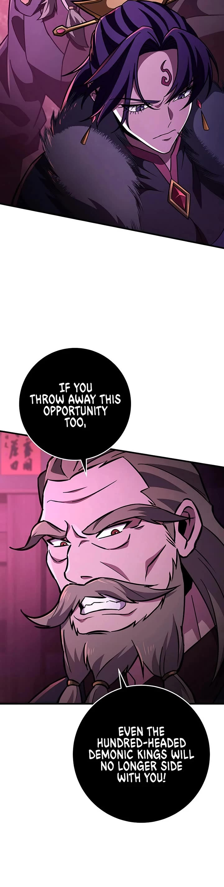 Heavenly Inquisition Sword chapter 142 page 51