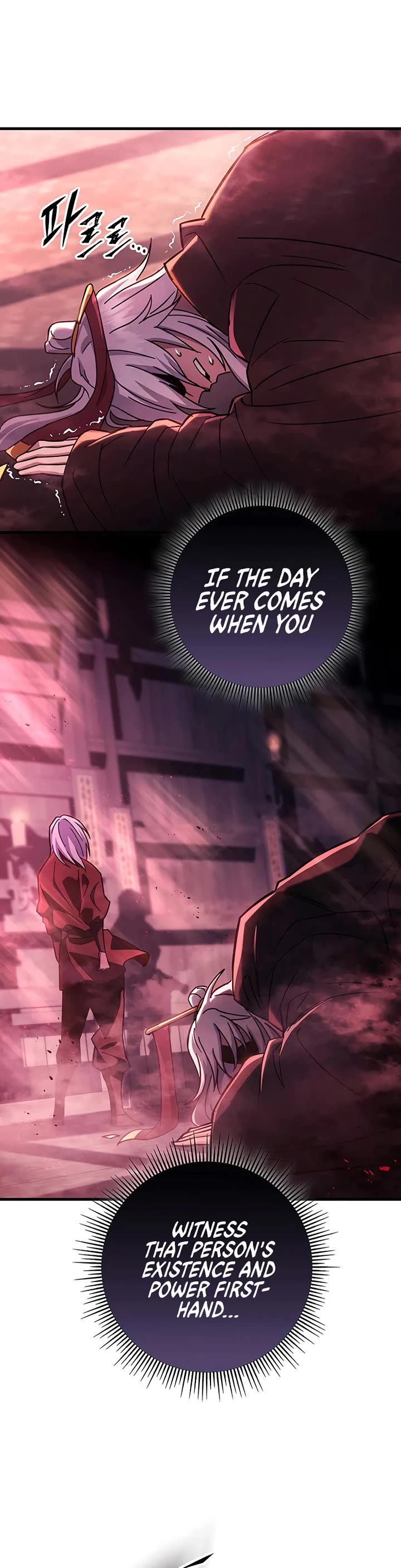 Heavenly Inquisition Sword chapter 142 page 53