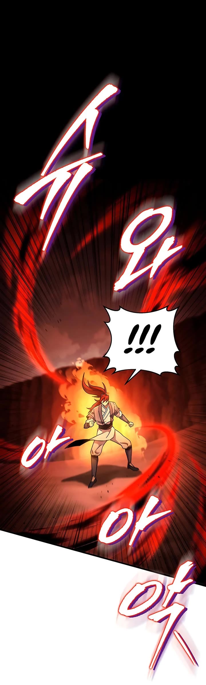 Heavenly Inquisition Sword chapter 142 page 7