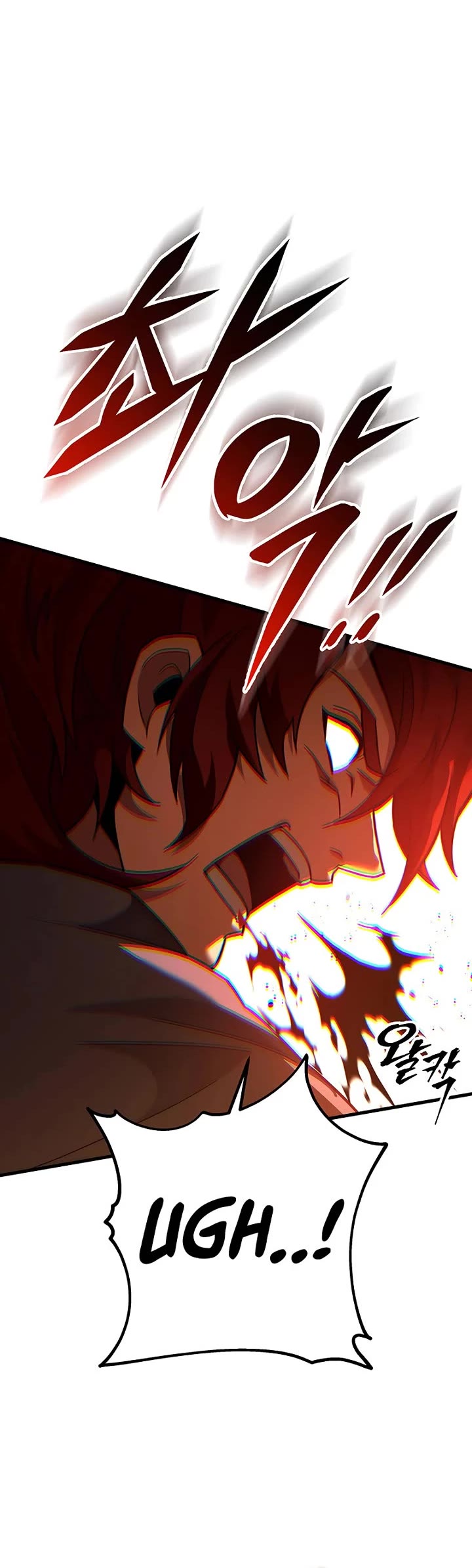 Heavenly Inquisition Sword chapter 142 page 8