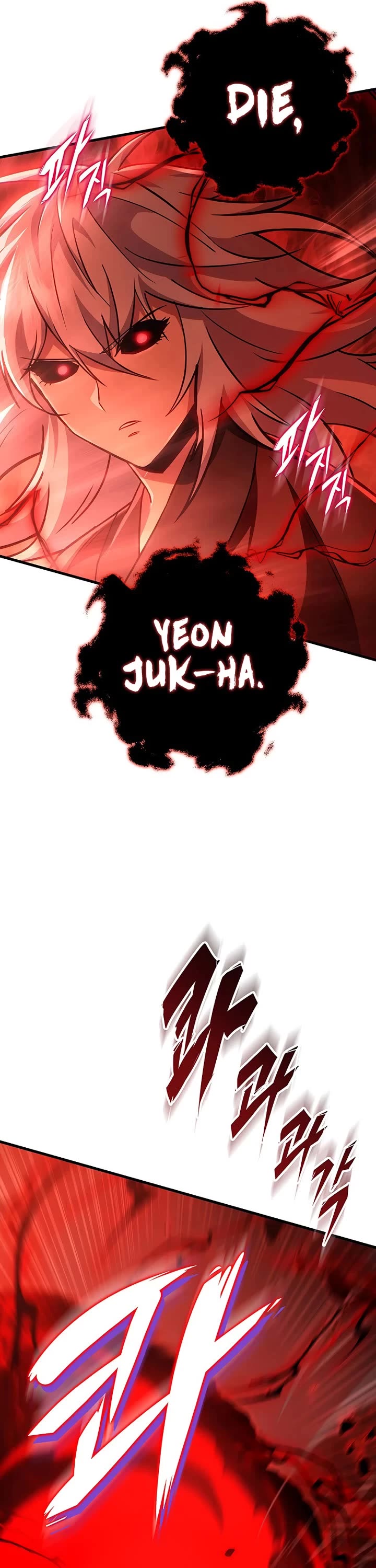 Heavenly Inquisition Sword chapter 142 page 9