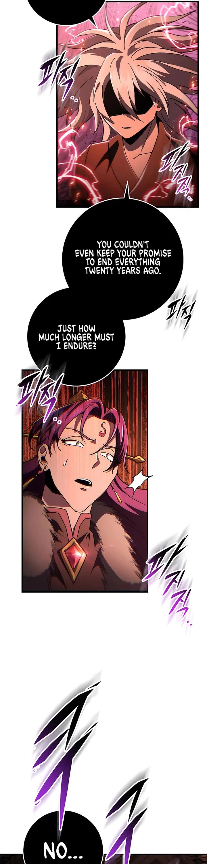 Heavenly Inquisition Sword chapter 143 page 10