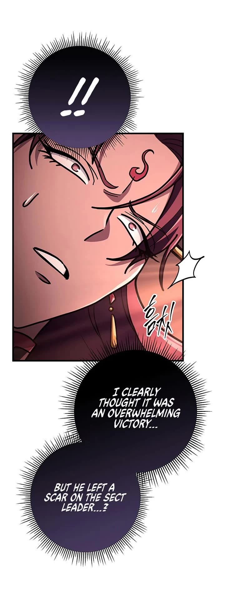 Heavenly Inquisition Sword chapter 143 page 16