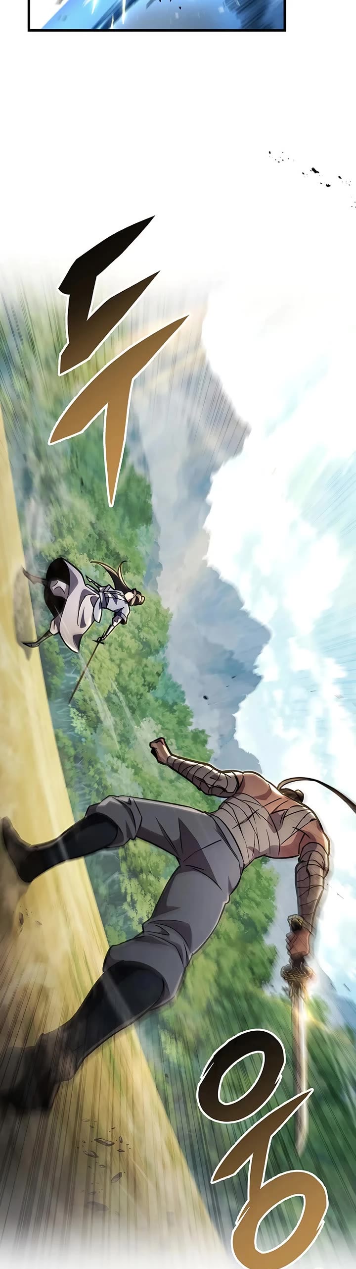 Heavenly Inquisition Sword chapter 143 page 23