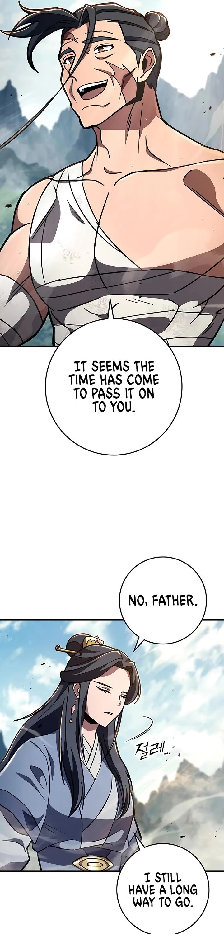 Heavenly Inquisition Sword chapter 143 page 25