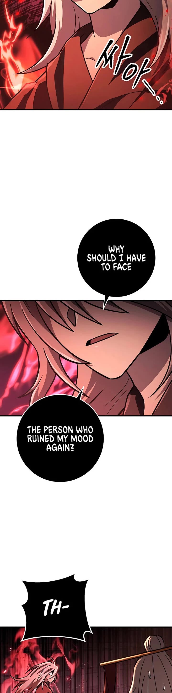 Heavenly Inquisition Sword chapter 143 page 3