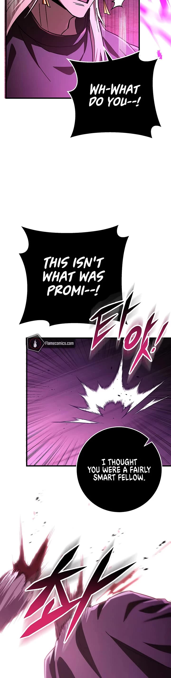 Heavenly Inquisition Sword chapter 143 page 7