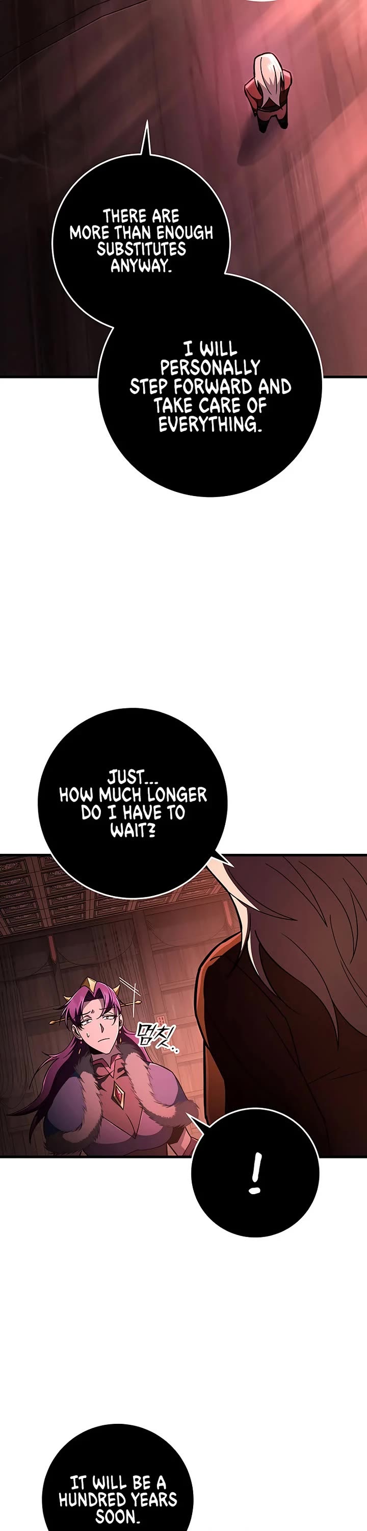 Heavenly Inquisition Sword chapter 143 page 9