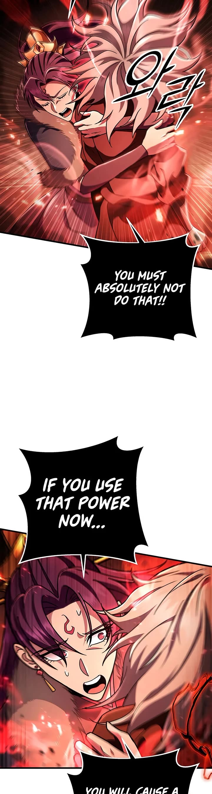 Heavenly Inquisition Sword chapter 144 page 14