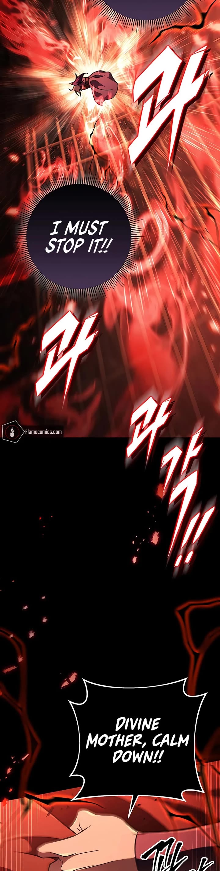 Heavenly Inquisition Sword chapter 144 page 22