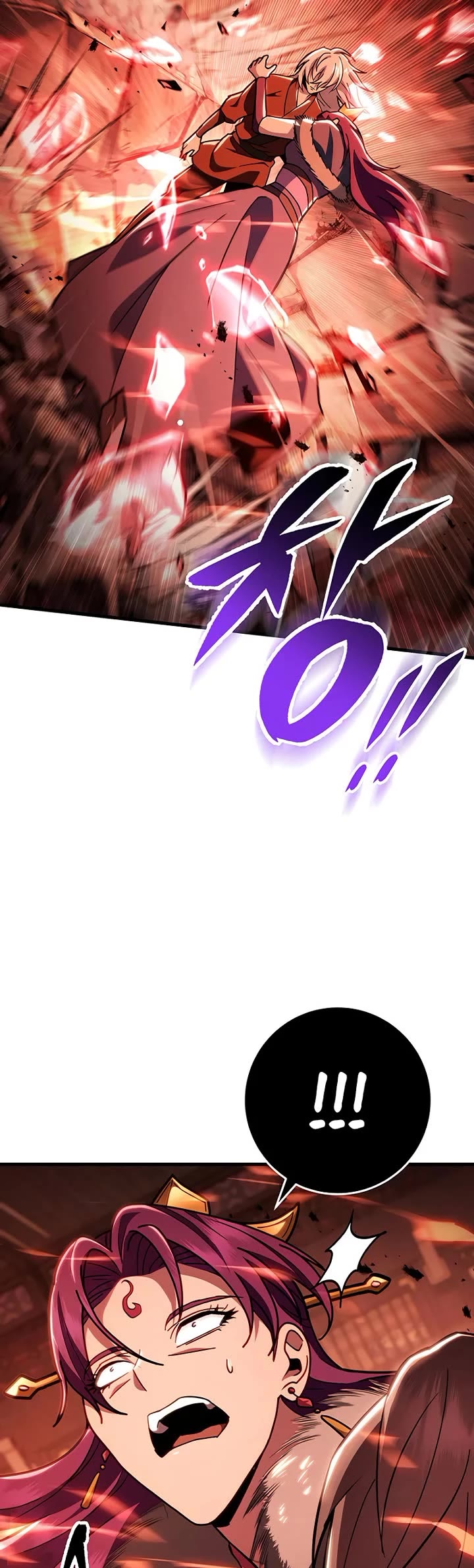 Heavenly Inquisition Sword chapter 144 page 26