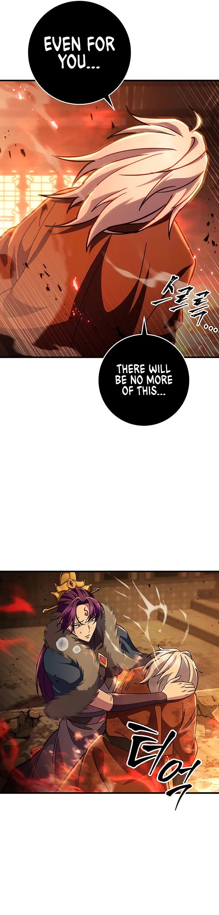 Heavenly Inquisition Sword chapter 144 page 28