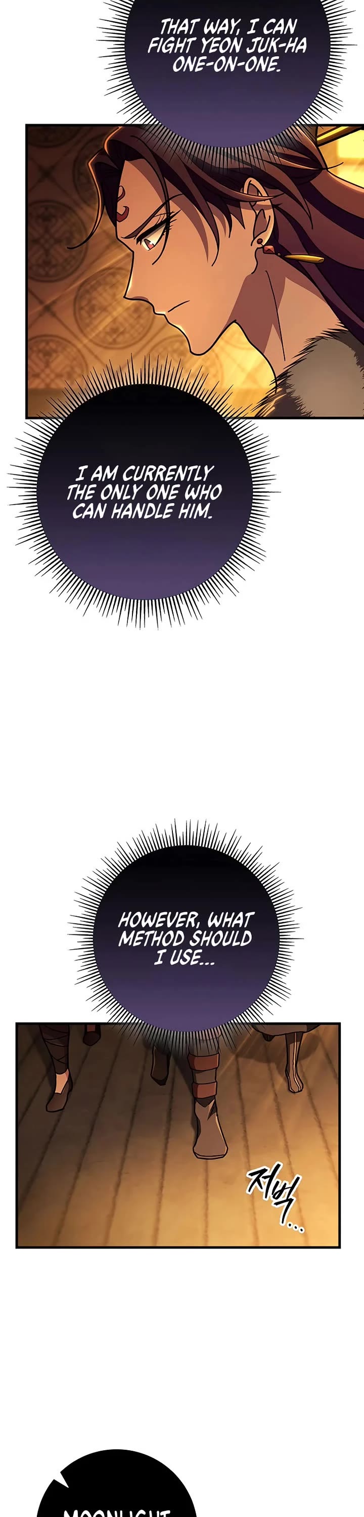 Heavenly Inquisition Sword chapter 144 page 33