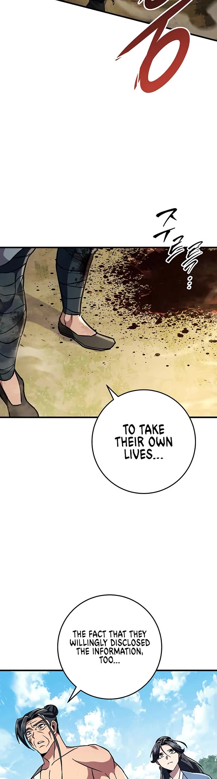 Heavenly Inquisition Sword chapter 144 page 42