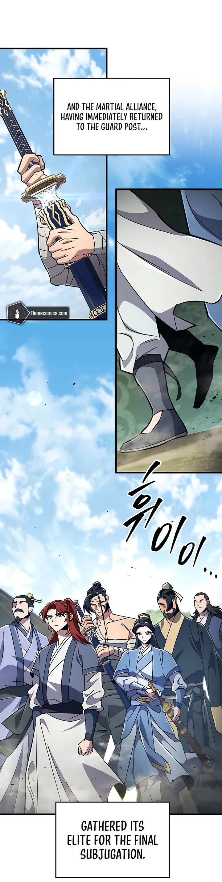 Heavenly Inquisition Sword chapter 144 page 51