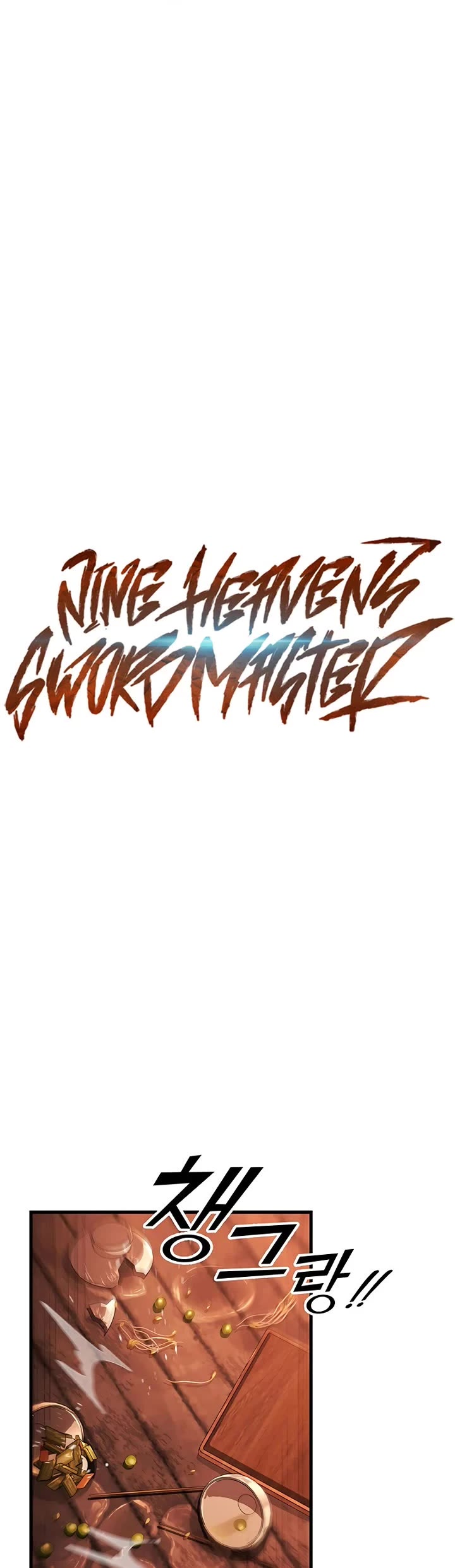 Heavenly Inquisition Sword chapter 144 page 6