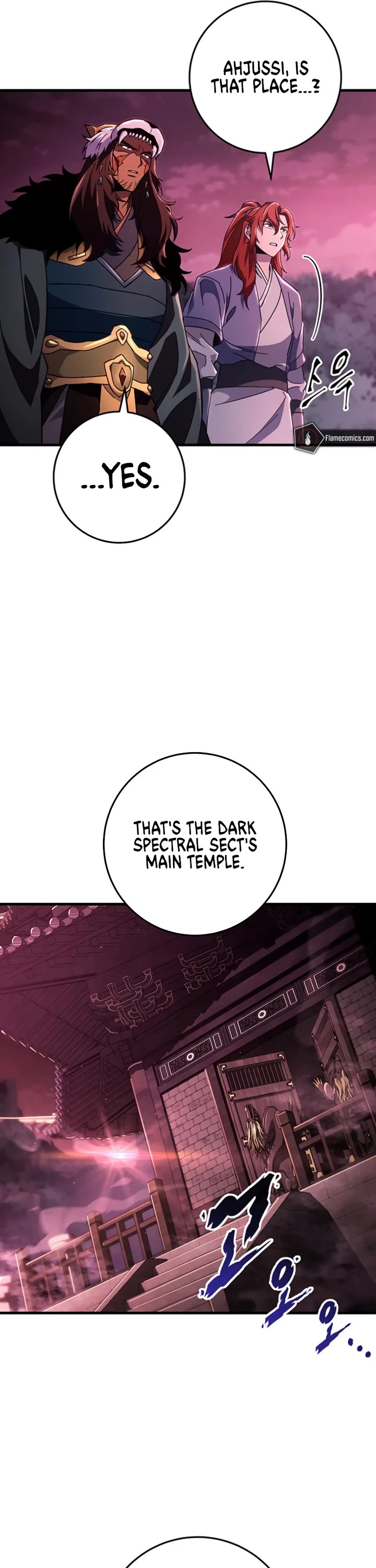 Heavenly Inquisition Sword chapter 145 page 13