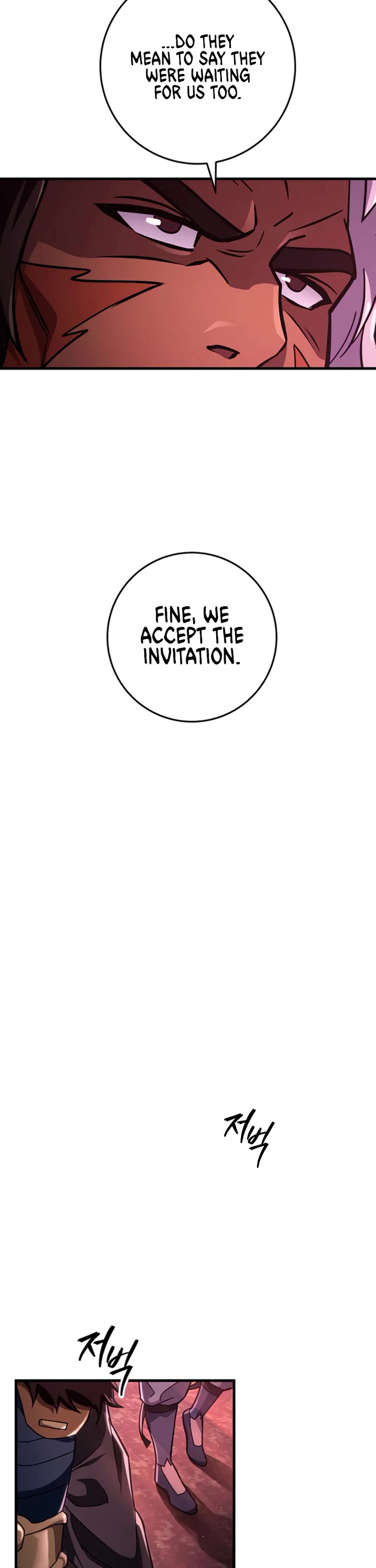 Heavenly Inquisition Sword chapter 145 page 14