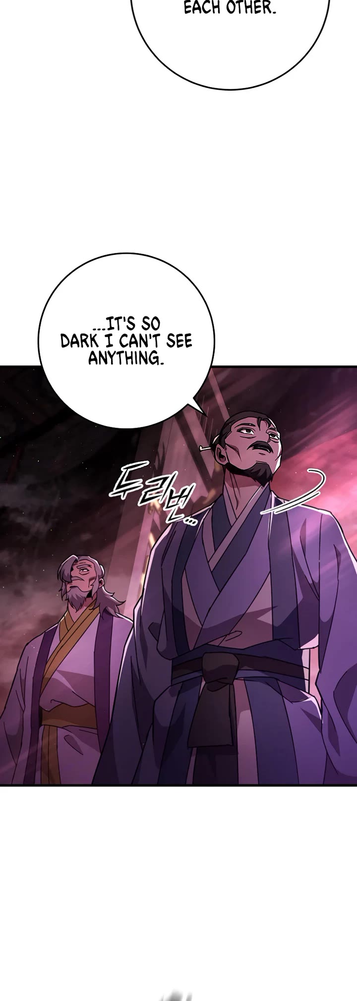 Heavenly Inquisition Sword chapter 145 page 16