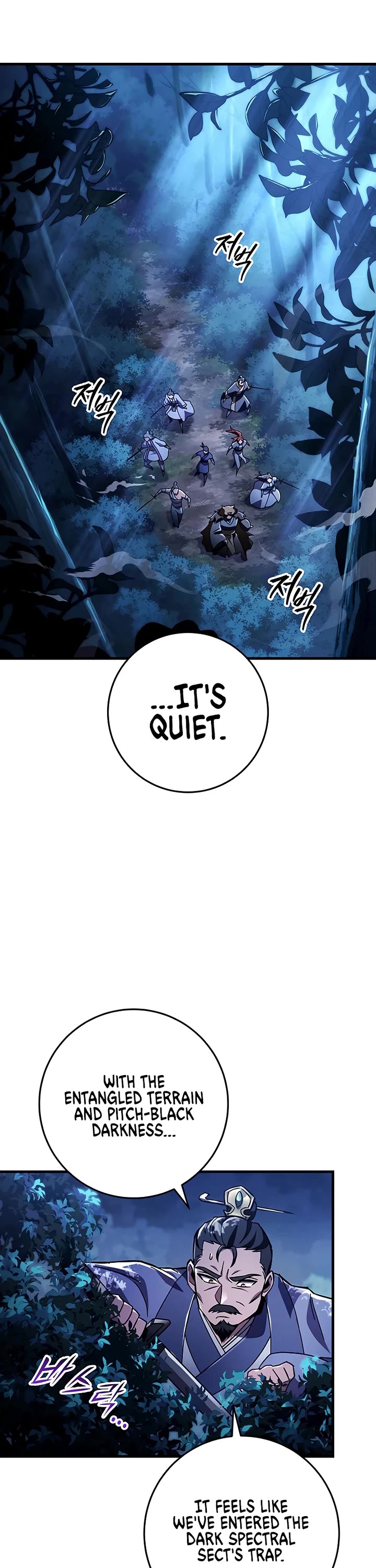 Heavenly Inquisition Sword chapter 145 page 2