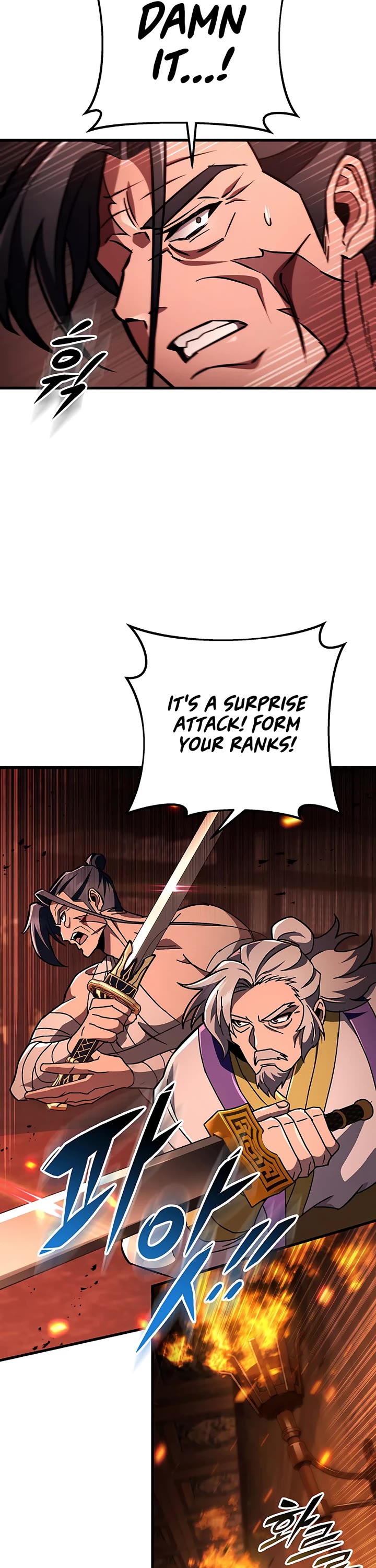 Heavenly Inquisition Sword chapter 145 page 22