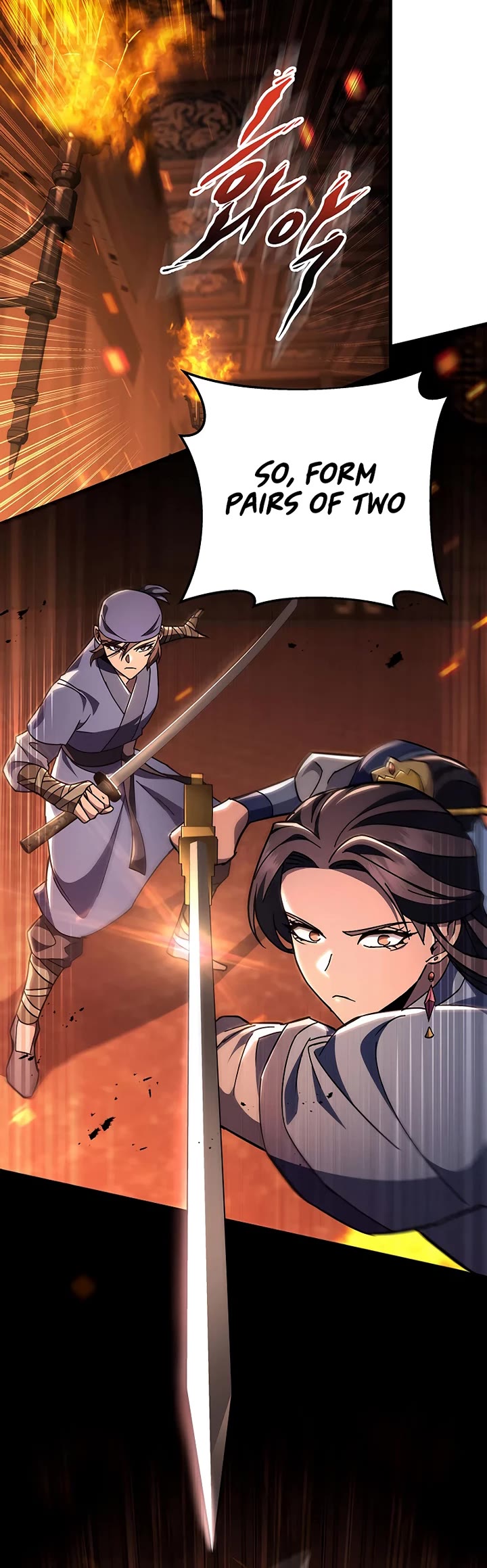 Heavenly Inquisition Sword chapter 145 page 24