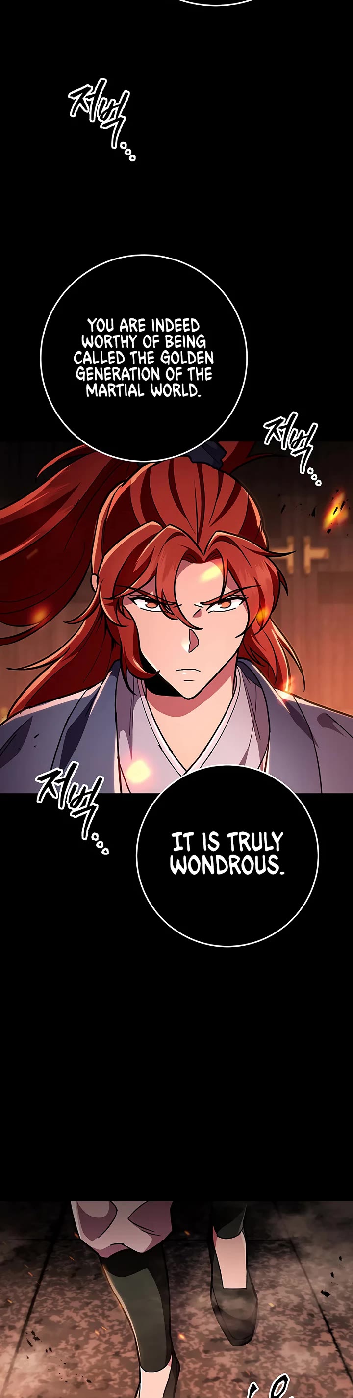 Heavenly Inquisition Sword chapter 145 page 27