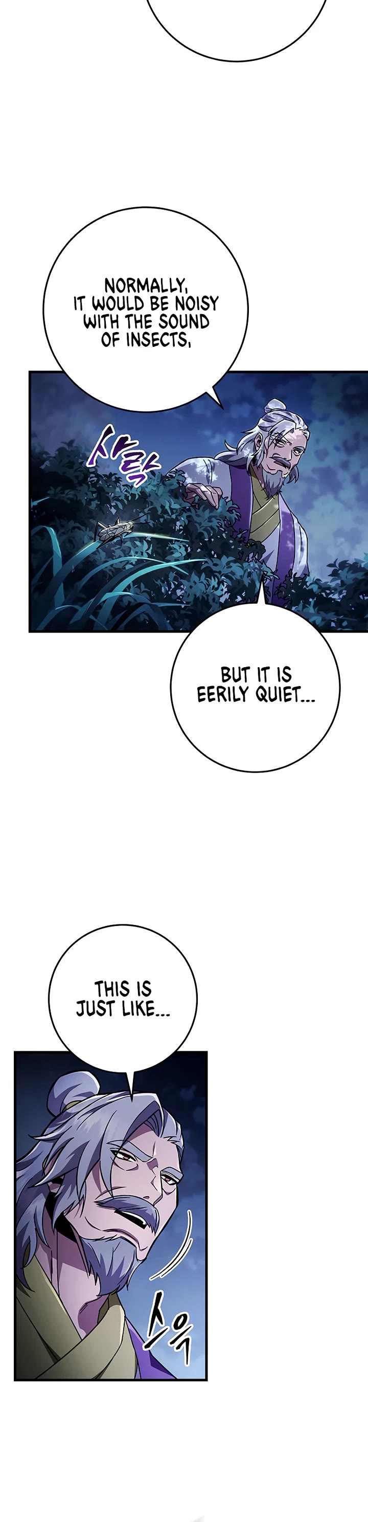 Heavenly Inquisition Sword chapter 145 page 3